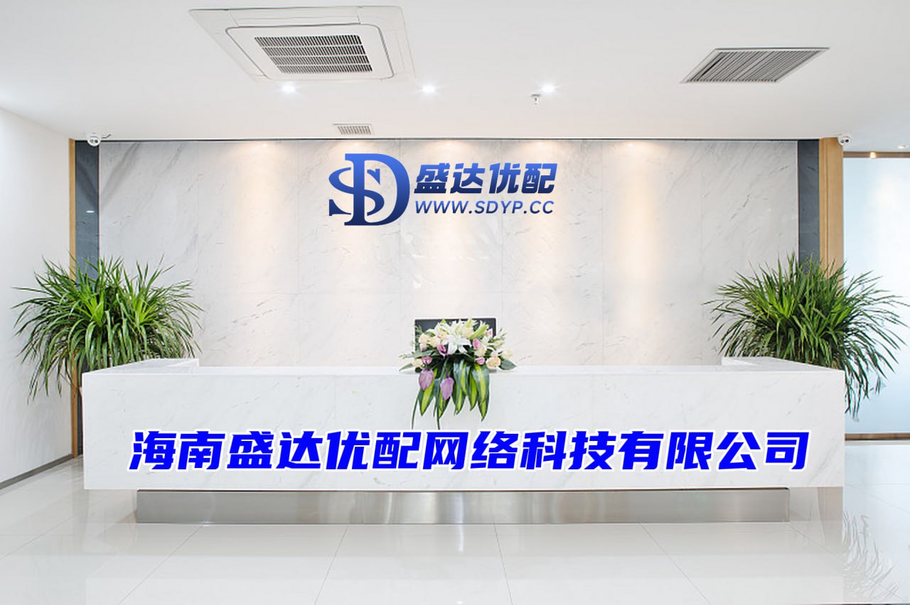 启泰网配资-股票办理开户-股票配资网-独家提供-软件股票排名